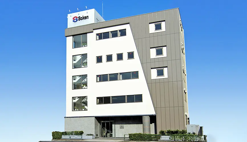 本社