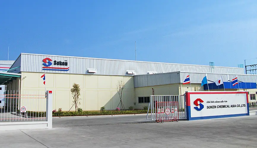 Soken Chemical Asia Co., Ltd.(綜研化学アジア株式会社)