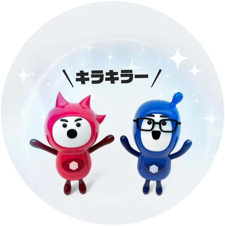 そうなのか!SOKEN
