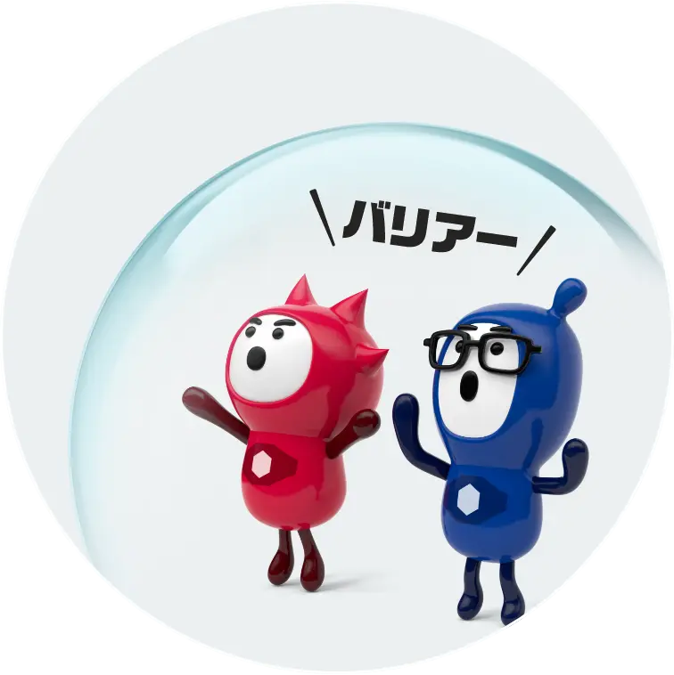 そうなのか!SOKEN