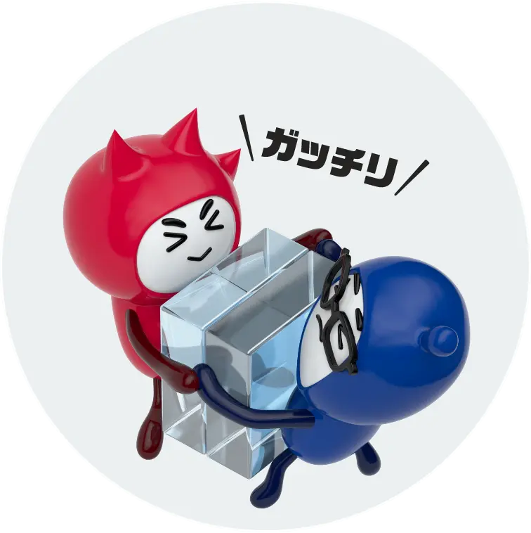 そうなのか!SOKEN